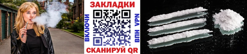 Сколько стоит Чердынь Гашиш СОЛЬ COCAIN Мефедрон Бошки Шишки