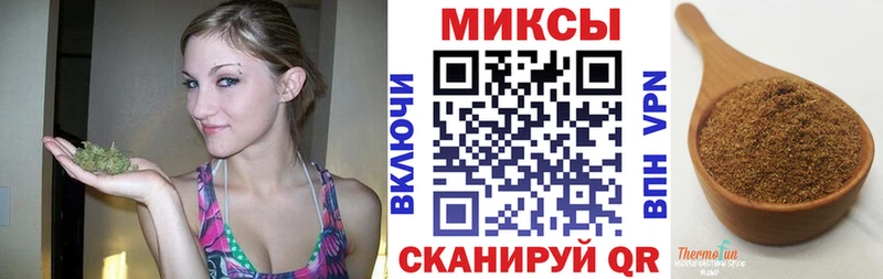 где можно купить наркотик  Чердынь  Бутират бутик 