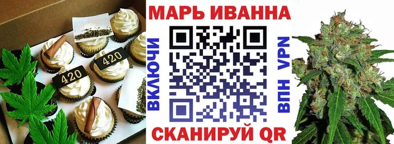 даркнет сайт  гидра сайт  Canna-Cookies марихуана  Чердынь 