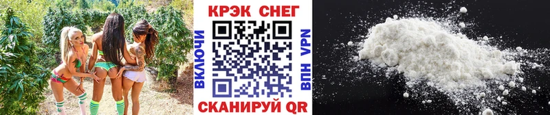 Кокаин Fish Scale  кракен   Чердынь 