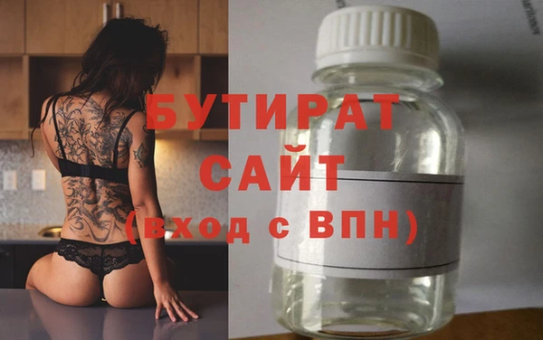амф Абаза