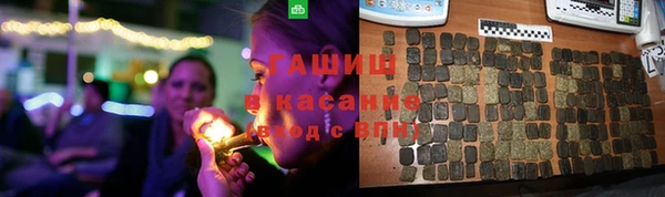 а пвп мука Алексин