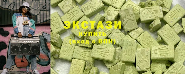 mdpv Алзамай