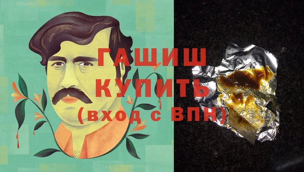 амф Абаза