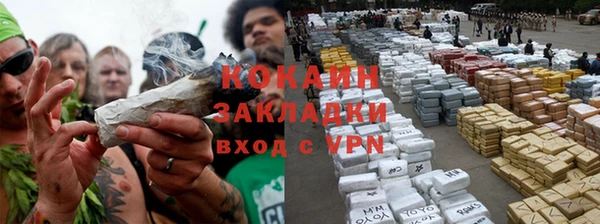 амф Абаза
