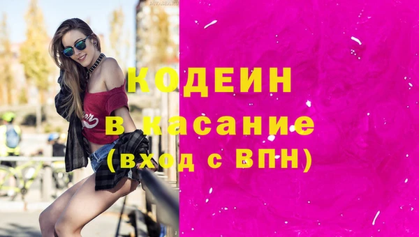 jwh Алексеевка