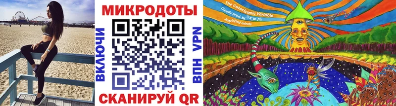 Псилоцибиновые грибы мухоморы  Чердынь 