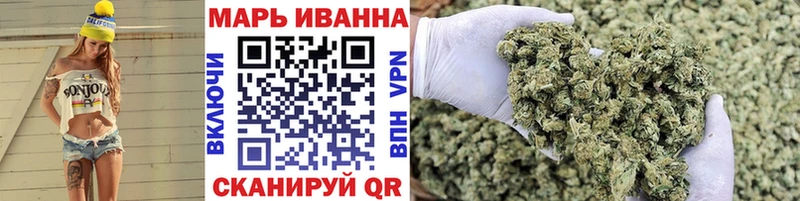 дарнет шоп  Чердынь  Марихуана LSD WEED 